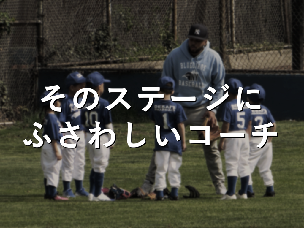 【医師のキャリア／転職】病院の発展にコンサルティングは必要か【訪問診療】